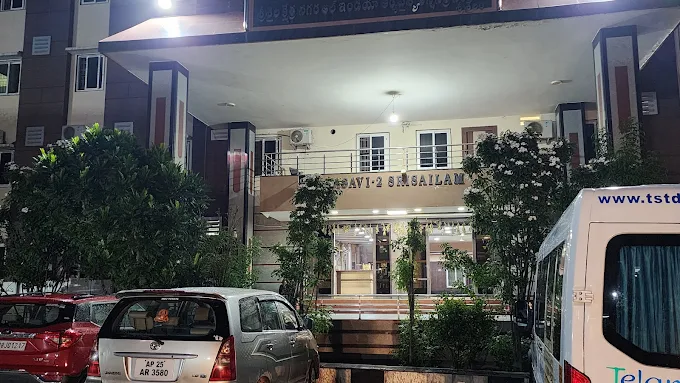 Mallikarjuna sadan View